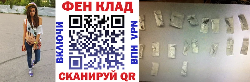 АМФ 97% Кизляр