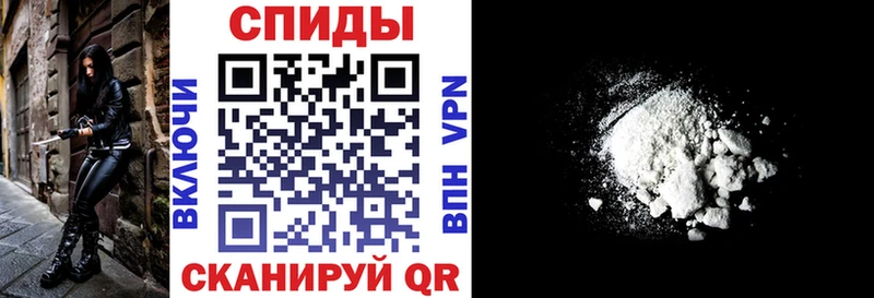 Amphetamine 97% Кизляр