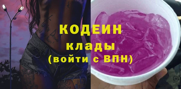 СК Белоозёрский
