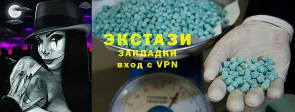 а пвп мука Белокуриха