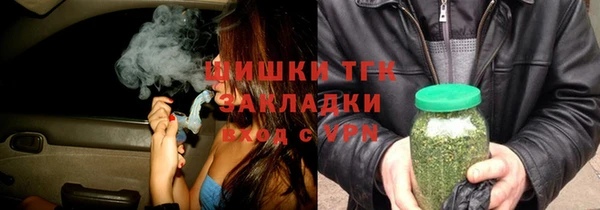 СК Белоозёрский
