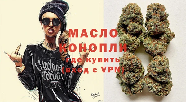 а пвп мука Белокуриха