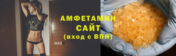 наркотики Баксан