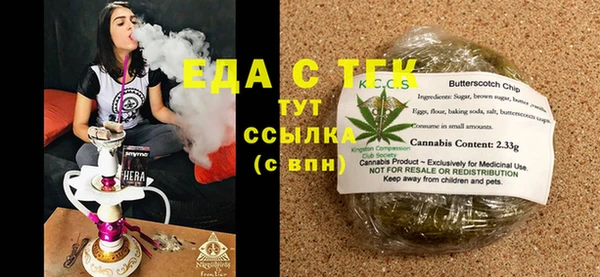 наркотики Баксан
