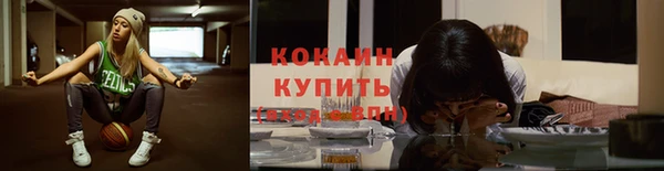 СК Белоозёрский