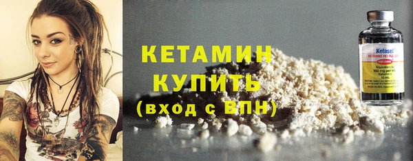 гидра Балабаново
