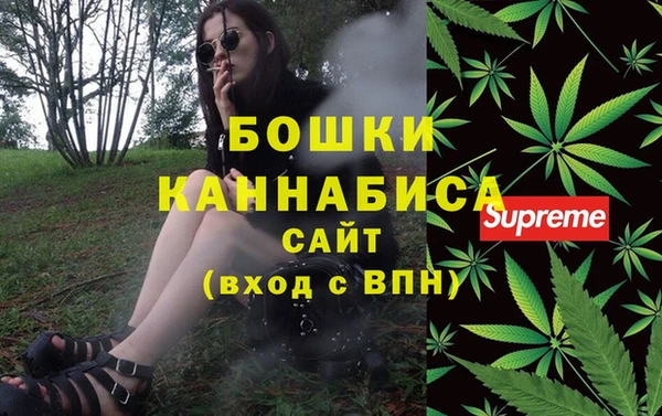 а пвп мука Белокуриха