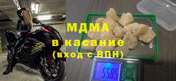 СК Белоозёрский