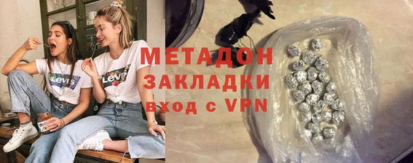 наркотики Баксан