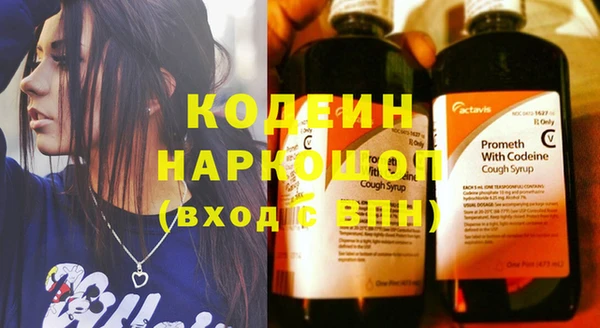 а пвп мука Белокуриха
