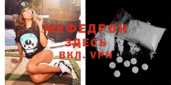 а пвп мука Белокуриха