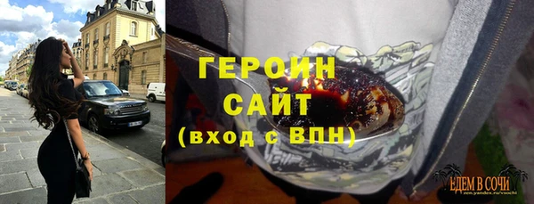 наркотики Баксан