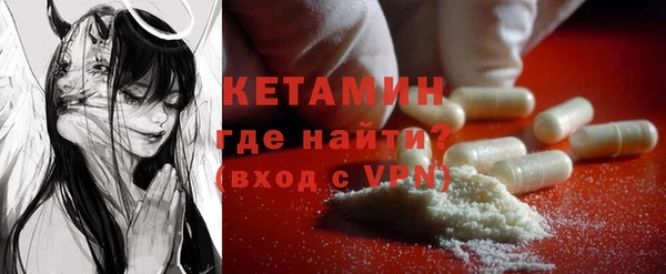 наркотики Баксан