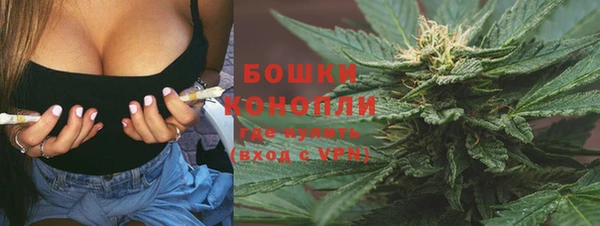 гидра Балабаново