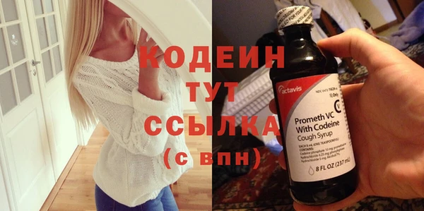 а пвп мука Белокуриха