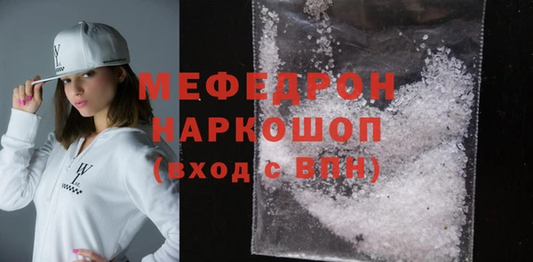 а пвп мука Белокуриха