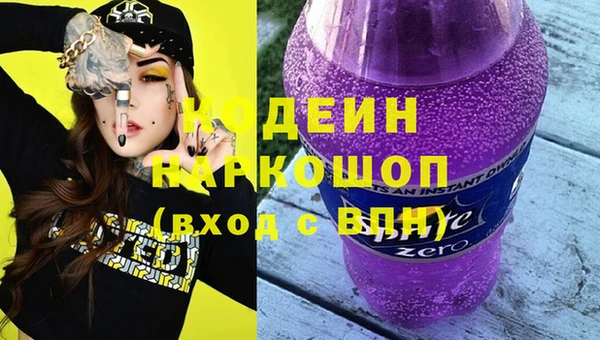 меф Аркадак