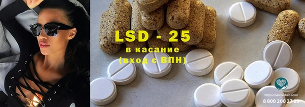 а пвп мука Белокуриха