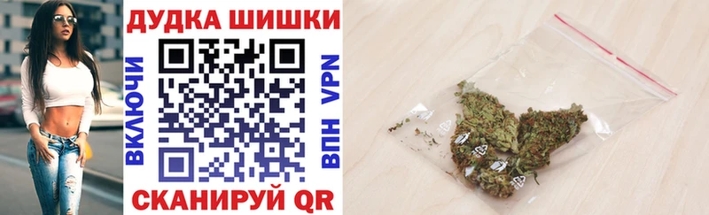 ОМГ ОМГ рабочий сайт  Кизляр  Каннабис план 